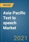 Asia-Pacific Text to speech Market 2020-2026 - Product Thumbnail Image