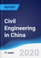 Civil Engineering in China - Product Thumbnail Image