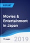 Movies & Entertainment in Japan - Product Thumbnail Image