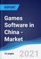 Games Software in China - Market Summary, Competitive Analysis and Forecast to 2025 - Product Thumbnail Image