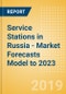 Service Stations in Russia - Market Forecasts Model to 2023 - Product Thumbnail Image