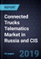 Connected Trucks Telematics Market in Russia and CIS, Forecast to 2020 - Product Thumbnail Image