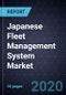 Japanese Fleet Management System Market, 2020 - Product Thumbnail Image