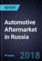 Strategic Overview of Automotive Aftermarket in Russia, Forecast to 2024 - Product Thumbnail Image