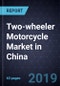 Strategic Analysis of Two-wheeler Motorcycle Market in China, 2018-2025 - Product Thumbnail Image