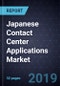 Japanese Contact Center Applications Market, Forecast to 2024 - Product Thumbnail Image