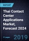 Thai Contact Center Applications Market, Forecast 2024 - Product Thumbnail Image