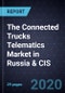 The Connected Trucks Telematics Market in Russia & CIS - Product Thumbnail Image