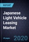 Japanese Light Vehicle Leasing Market, Forecast to 2023 - Product Thumbnail Image