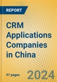 CRM Applications Companies in China- Product Image