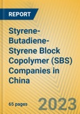 Styrene-Butadiene-Styrene Block Copolymer (SBS) Companies in China- Product Image
