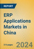 ERP Applications Markets in China- Product Image