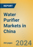 Water Purifier Markets in China- Product Image