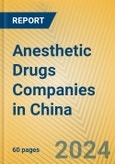 Anesthetic Drugs Companies in China- Product Image