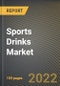 Sports Drinks Market Research Report by Type (Hypertonic Sport Drinks, Hypotonic Sport Drinks, and Isotonic Sport Drinks), End User, Distribution Channel, State - United States Forecast to 2027 - Cumulative Impact of COVID-19 - Product Image