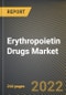 Erythropoietin Drugs Market Research Report by Drug Class (Biologics and Biosimilars), Product, Application, Region (Americas, Asia-Pacific, and Europe, Middle East & Africa) - Global Forecast to 2027 - Cumulative Impact of COVID-19 - Product Image