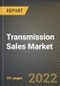 Transmission Sales Market Research Report by Compression Media (Air Compression and Gas Compression), Type, End User, Application, Region (Americas, Asia-Pacific, and Europe, Middle East & Africa) - Global Forecast to 2027 - Cumulative Impact of COVID-19 - Product Image