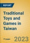 Traditional Toys and Games in Taiwan - Product Image