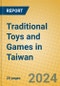 Traditional Toys and Games in Taiwan - Product Thumbnail Image