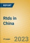 Rtds in China - Product Thumbnail Image