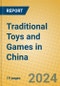 Traditional Toys and Games in China - Product Thumbnail Image