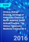 Chronic Kidney Disease, An Issue of Veterinary Clinics of North America: Small Animal Practice. The Clinics: Veterinary Medicine Volume 46-6 - Product Thumbnail Image
