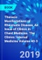 Thoracic Manifestations of Rheumatic Disease, An Issue of Clinics in Chest Medicine. The Clinics: Internal Medicine Volume 40-3 - Product Thumbnail Image