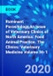 Ruminant Parasitology,An Issue of Veterinary Clinics of North America: Food Animal Practice. The Clinics: Veterinary Medicine Volume 36-1 - Product Image