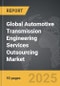 Automotive Transmission Engineering Services Outsourcing - Global Strategic Business Report - Product Thumbnail Image