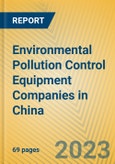 Environmental Pollution Control Equipment Companies in China- Product Image