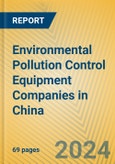 Environmental Pollution Control Equipment Companies in China- Product Image