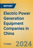 Electric Power Generation Equipment Companies in China- Product Image