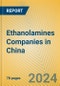 Ethanolamines Companies in China - Product Thumbnail Image