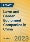 Lawn and Garden Equipment Companies in China- Product Image