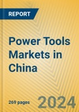 Power Tools Markets in China- Product Image