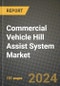 2023 Commercial Vehicle Hill Assist System Market - Revenue, Trends, Growth Opportunities, Competition, COVID Strategies, Regional Analysis and Future outlook to 2030 (by products, applications, end cases) - Product Thumbnail Image