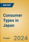 Consumer Types in Japan - Product Thumbnail Image