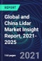 Global and China Lidar Market Insight Report, 2021-2025 - Product Thumbnail Image