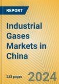 Industrial Gases Markets in China- Product Image