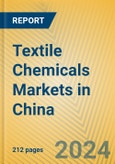 Textile Chemicals Markets in China- Product Image