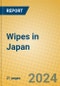 Wipes in Japan - Product Image