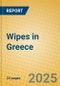 Wipes in Greece - Product Image