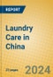 Laundry Care in China - Product Image