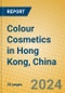 Colour Cosmetics in Hong Kong, China - Product Image