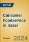 Consumer Foodservice in Israel - Product Image