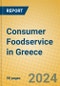 Consumer Foodservice in Greece - Product Image