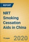 NRT Smoking Cessation Aids in China - Product Thumbnail Image