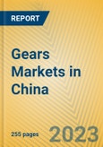 Gears Markets in China- Product Image
