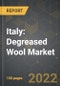 Italy: Degreased Wool Market and the Impact of COVID-19 in the Medium Term - Product Image