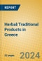 Herbal/Traditional Products in Greece - Product Image